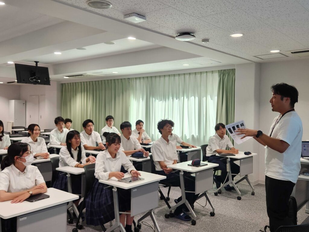 高２・探究のヒント