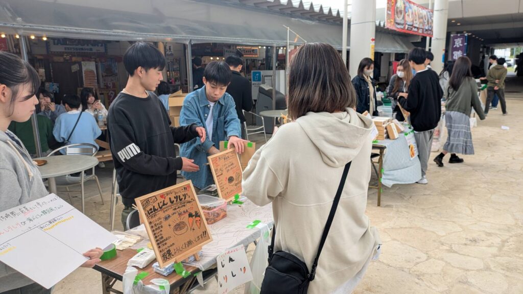 高１・沖縄研修旅行Ｂ団４日目